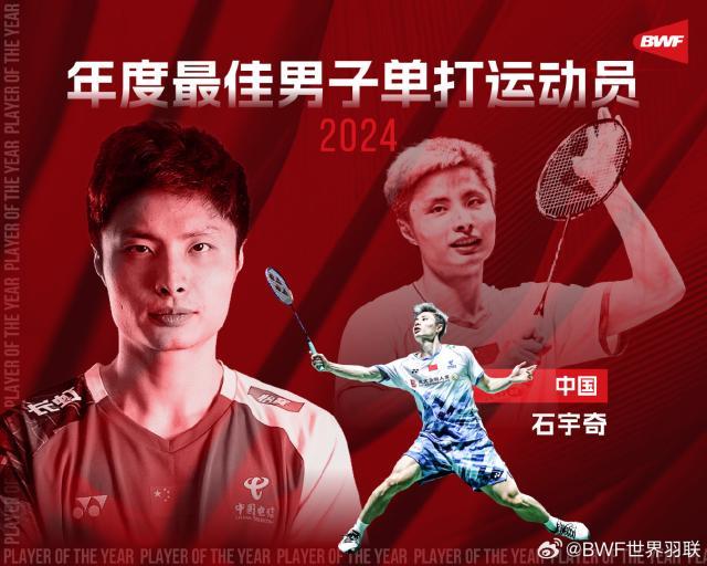 CBA直播-国羽获四项年度最佳 奖项扩编项目吸引力贬值？